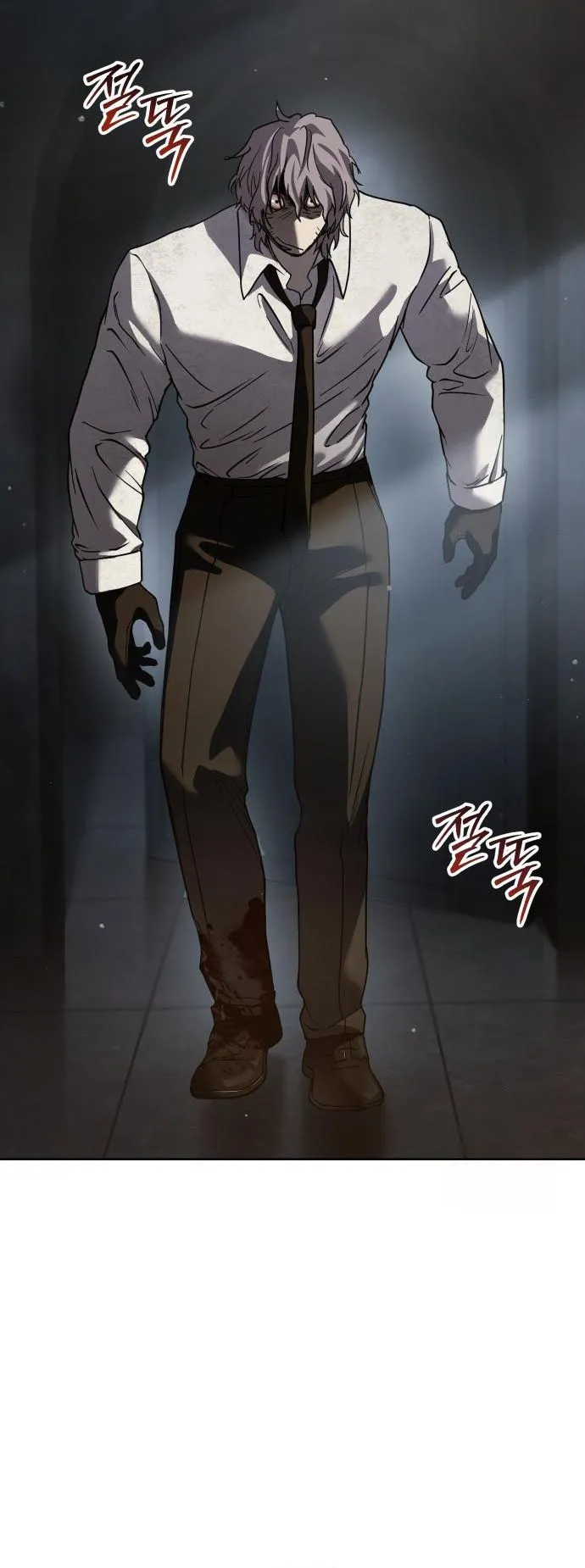 Laws of The Good Child ตอนที่ 39 หน้า 14