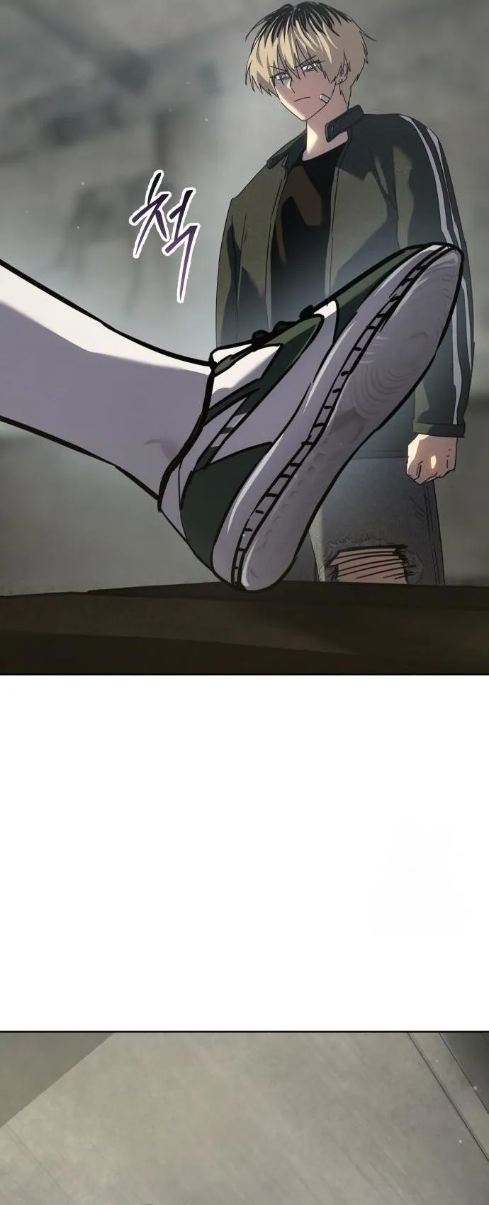 Laws of The Good Child ตอนที่ 39 หน้า 26