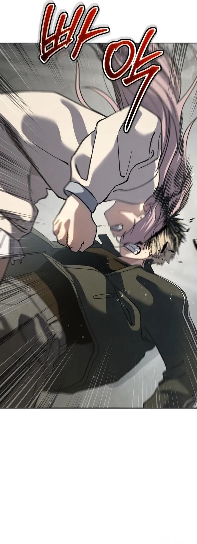 Laws of The Good Child ตอนที่ 39 หน้า 34