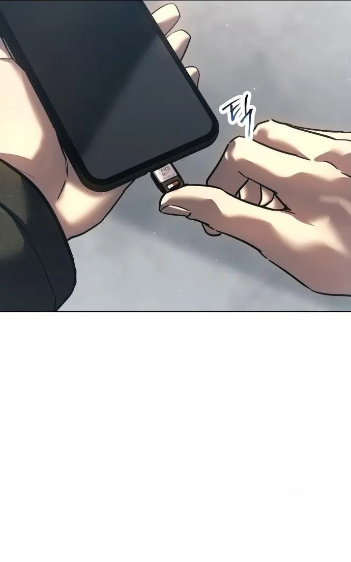 Laws of The Good Child ตอนที่ 39 หน้า 44