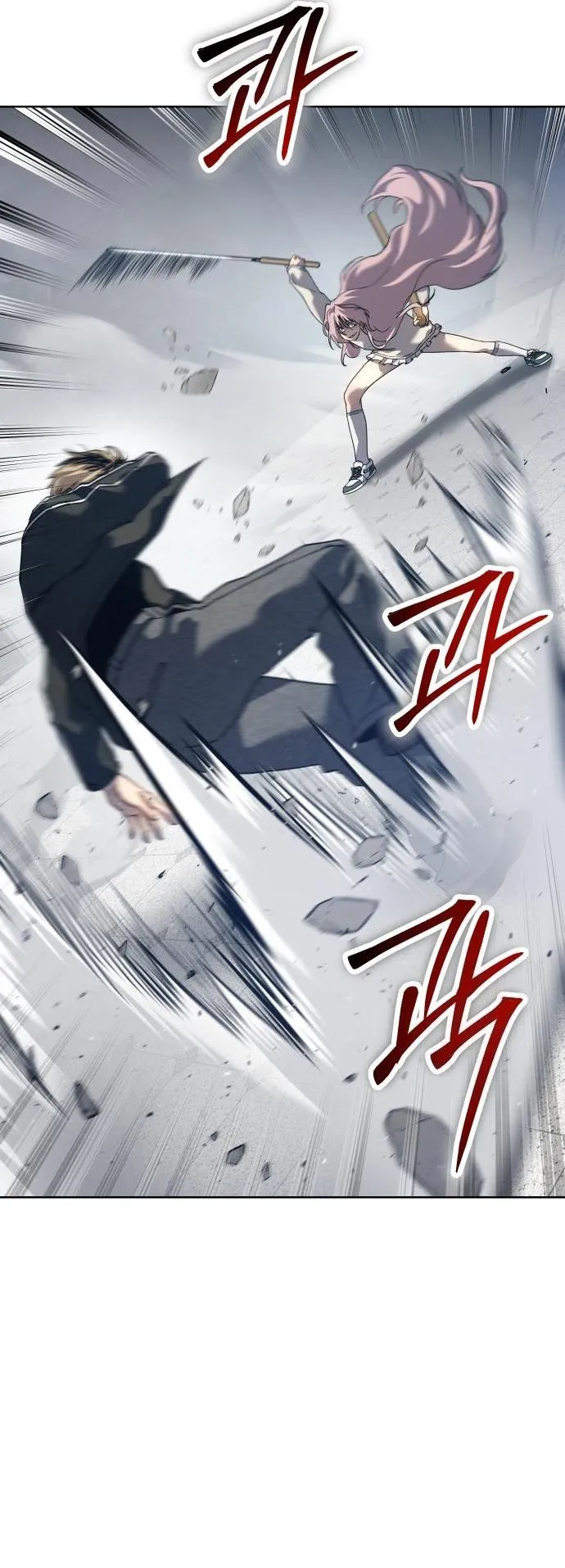 Laws of The Good Child ตอนที่ 39 หน้า 73