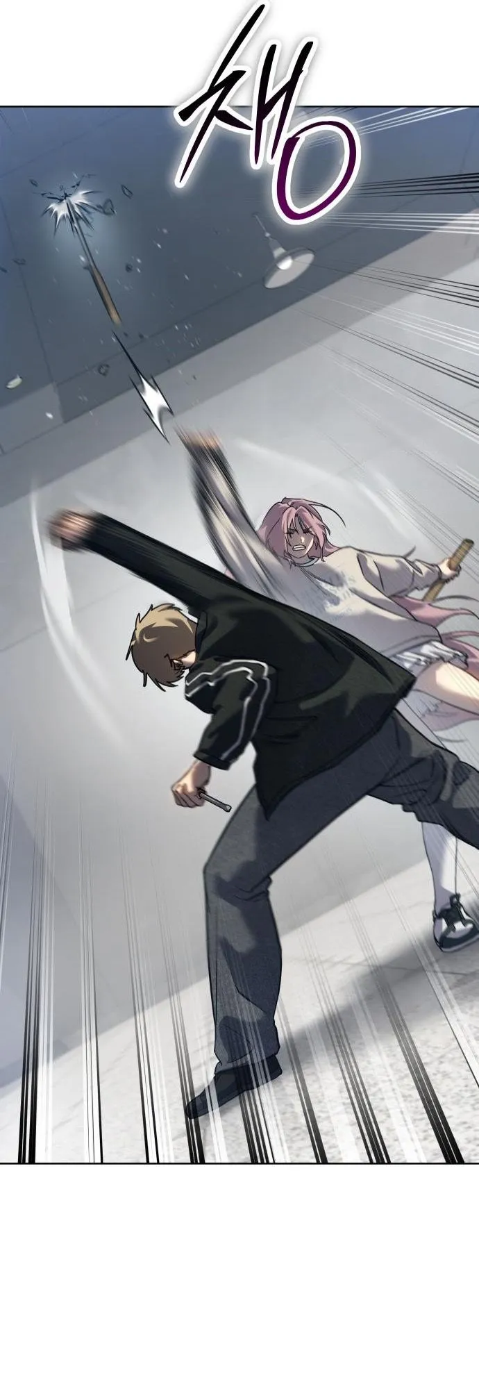 Laws of The Good Child ตอนที่ 39 หน้า 86