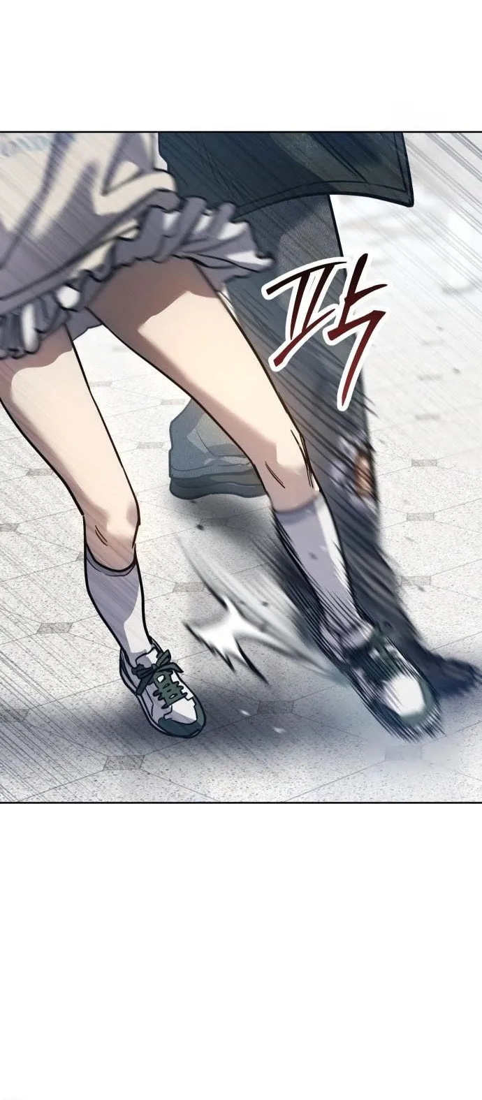 Laws of The Good Child ตอนที่ 39 หน้า 87