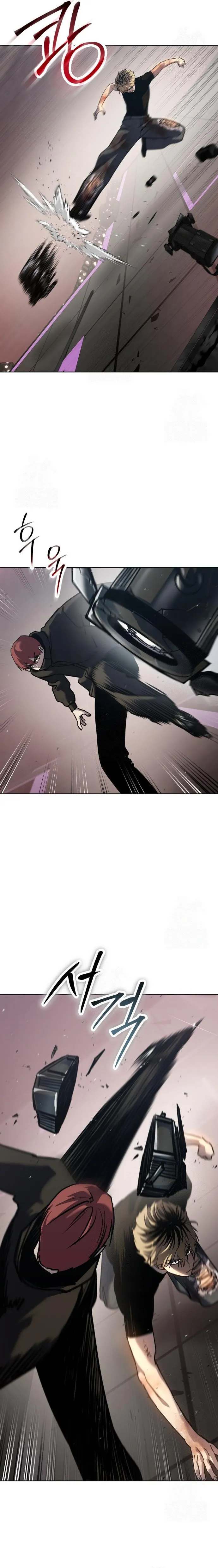 Laws of The Good Child ตอนที่ 49 หน้า 27