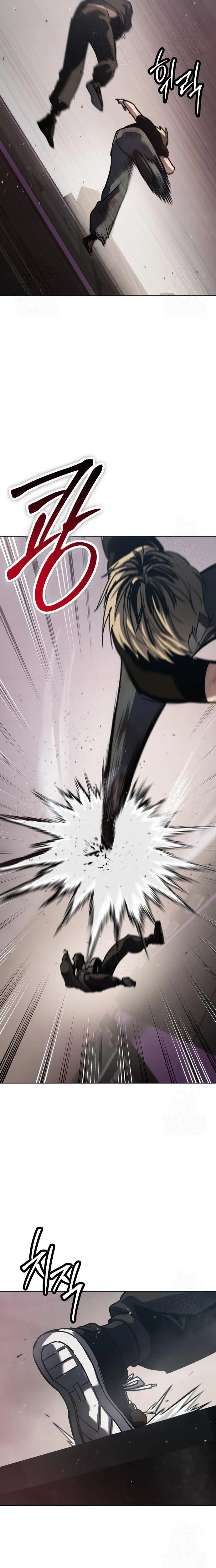 Laws of The Good Child ตอนที่ 49 หน้า 29