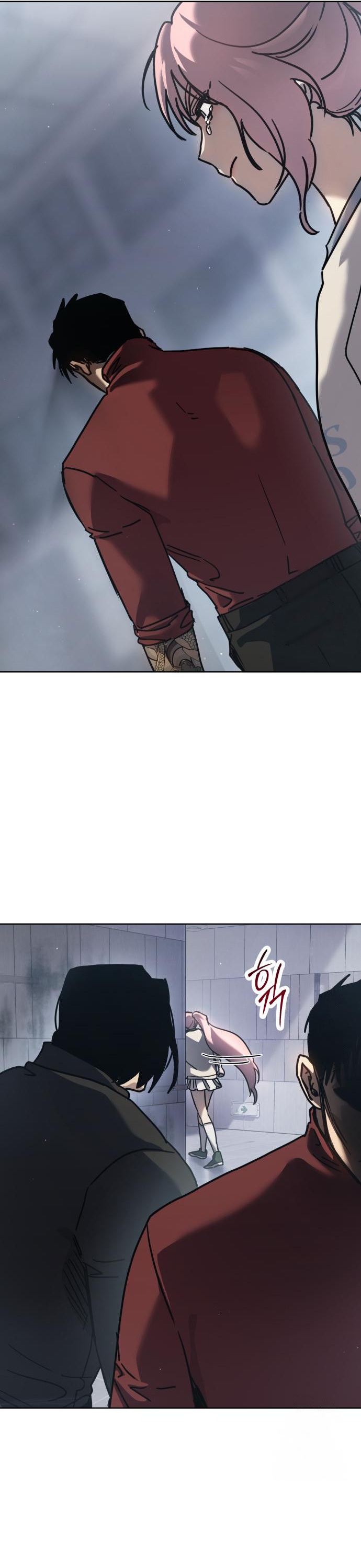 Laws of The Good Child ตอนที่ 43 หน้า 33