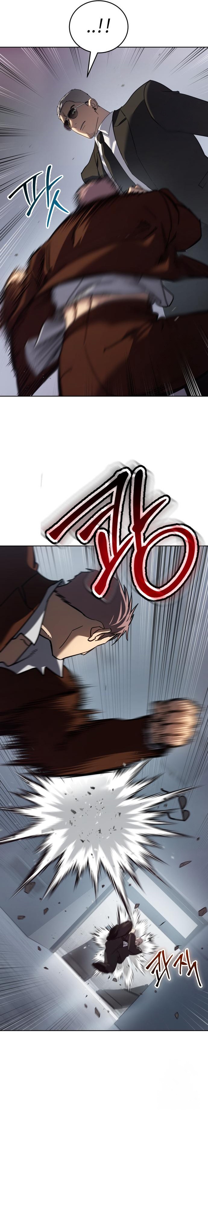 Laws of The Good Child ตอนที่ 44 หน้า 20