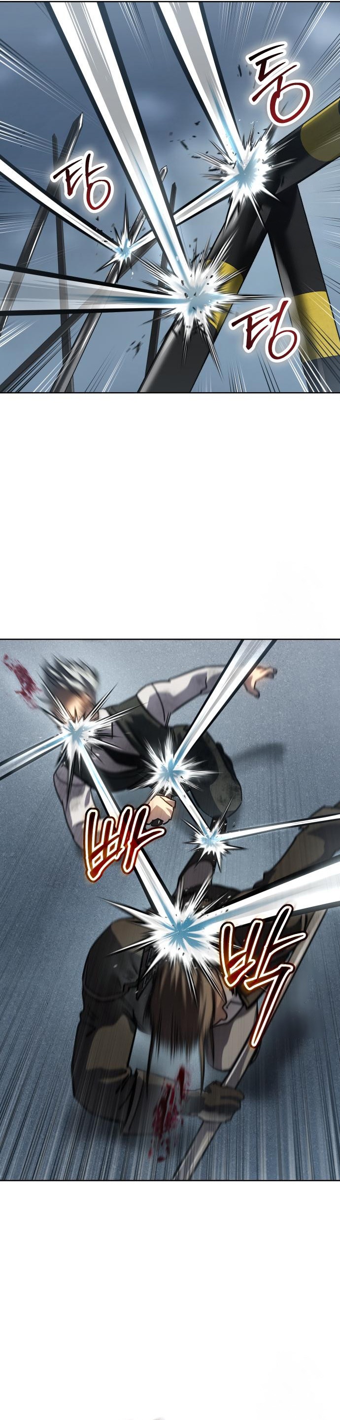 Laws of The Good Child ตอนที่ 44 หน้า 40