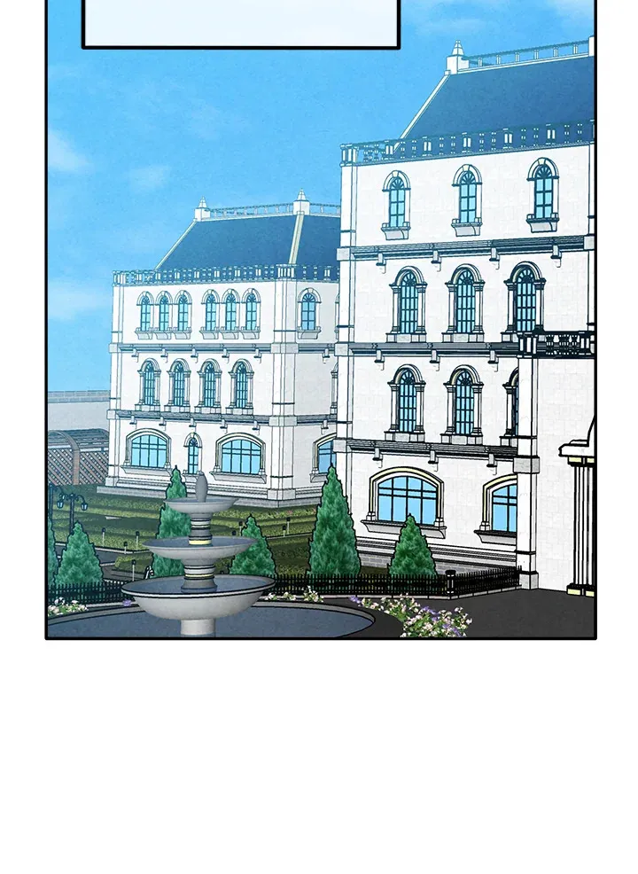 Legendary Youngest Son of the Marquis House ตอนที่ 122 หน้า 28