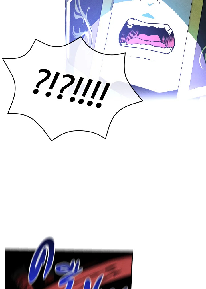 Legendary Youngest Son of the Marquis House ตอนที่ 101 หน้า 30