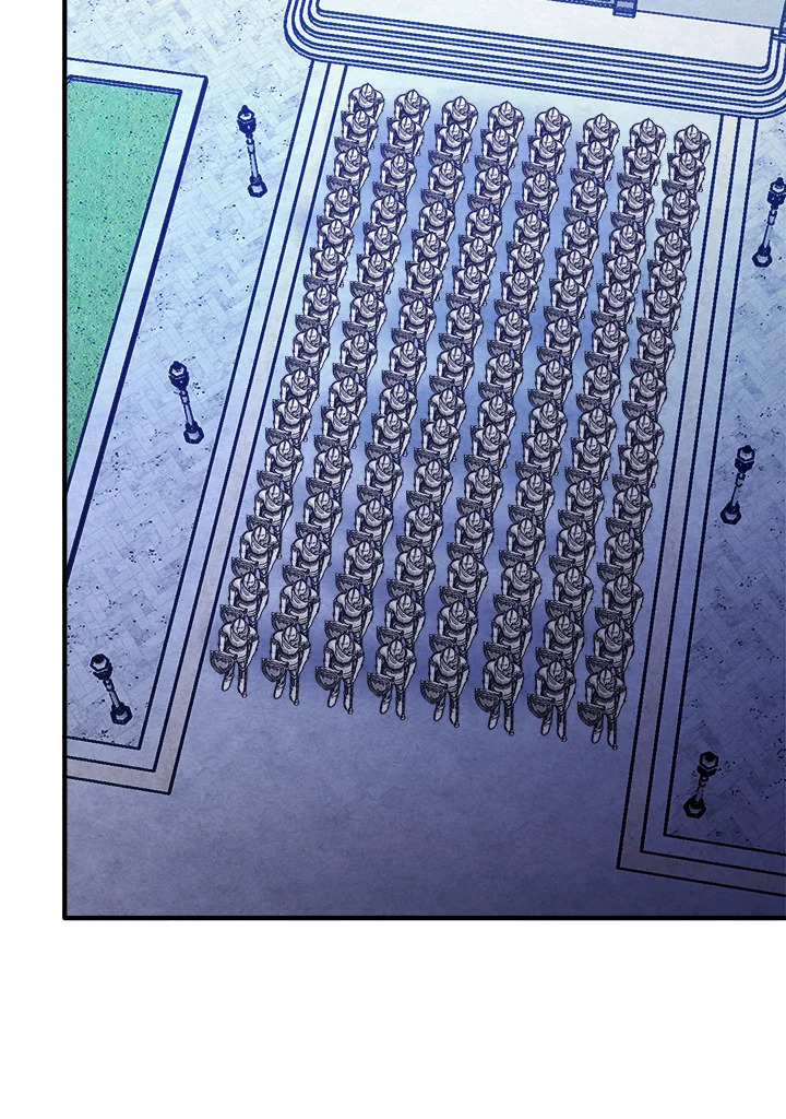 Legendary Youngest Son of the Marquis House ตอนที่ 101 หน้า 7