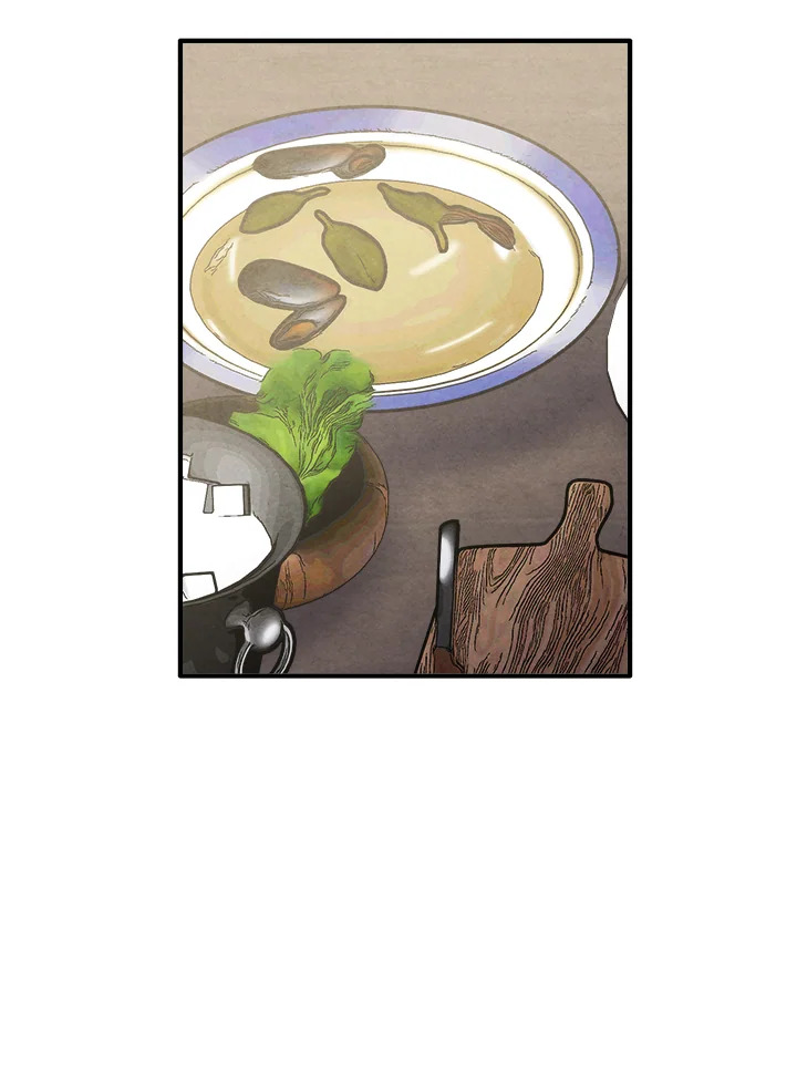 Legendary Youngest Son of the Marquis House ตอนที่ 103 หน้า 49