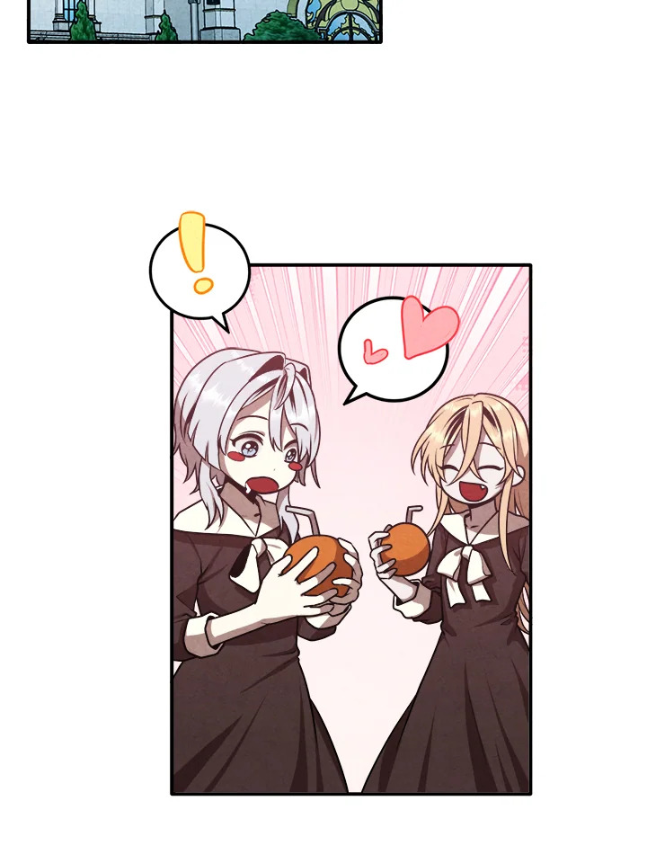 Legendary Youngest Son of the Marquis House ตอนที่ 104 หน้า 38