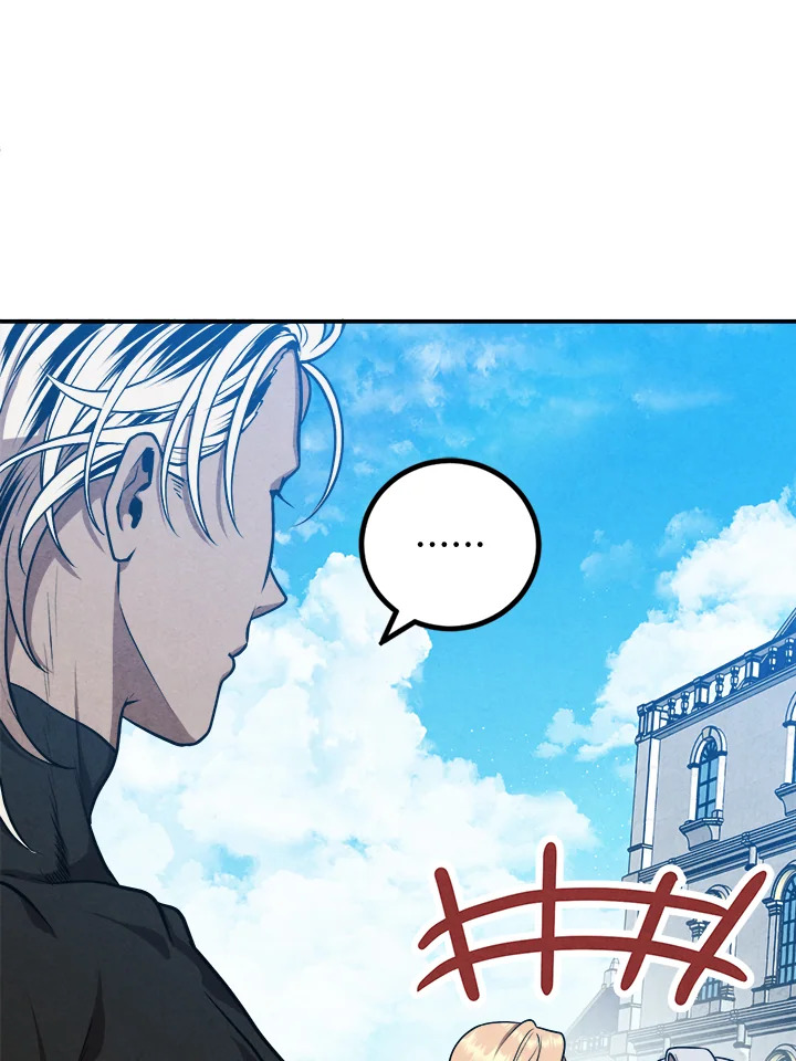 Legendary Youngest Son of the Marquis House ตอนที่ 104 หน้า 39