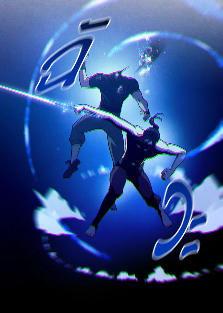 Legendary Youngest Son of the Marquis House ตอนที่ 104 หน้า 51