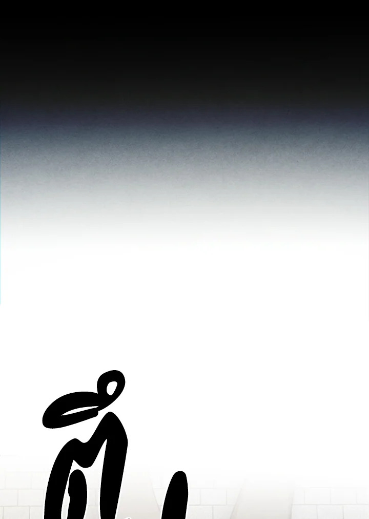 Legendary Youngest Son of the Marquis House ตอนที่ 104 หน้า 52