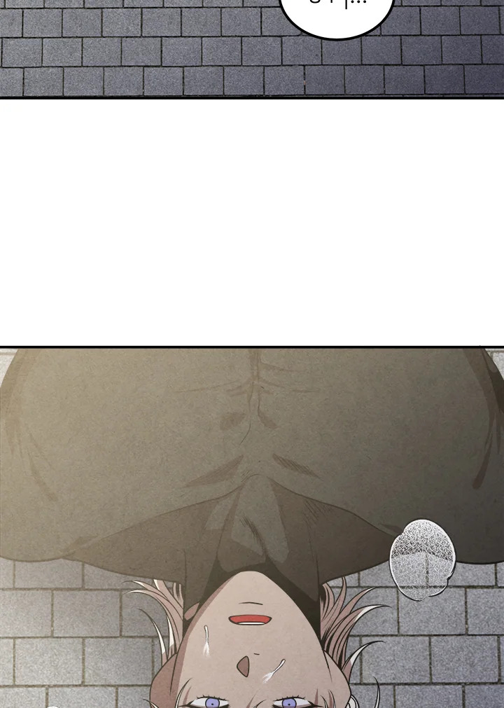 Legendary Youngest Son of the Marquis House ตอนที่ 104 หน้า 54