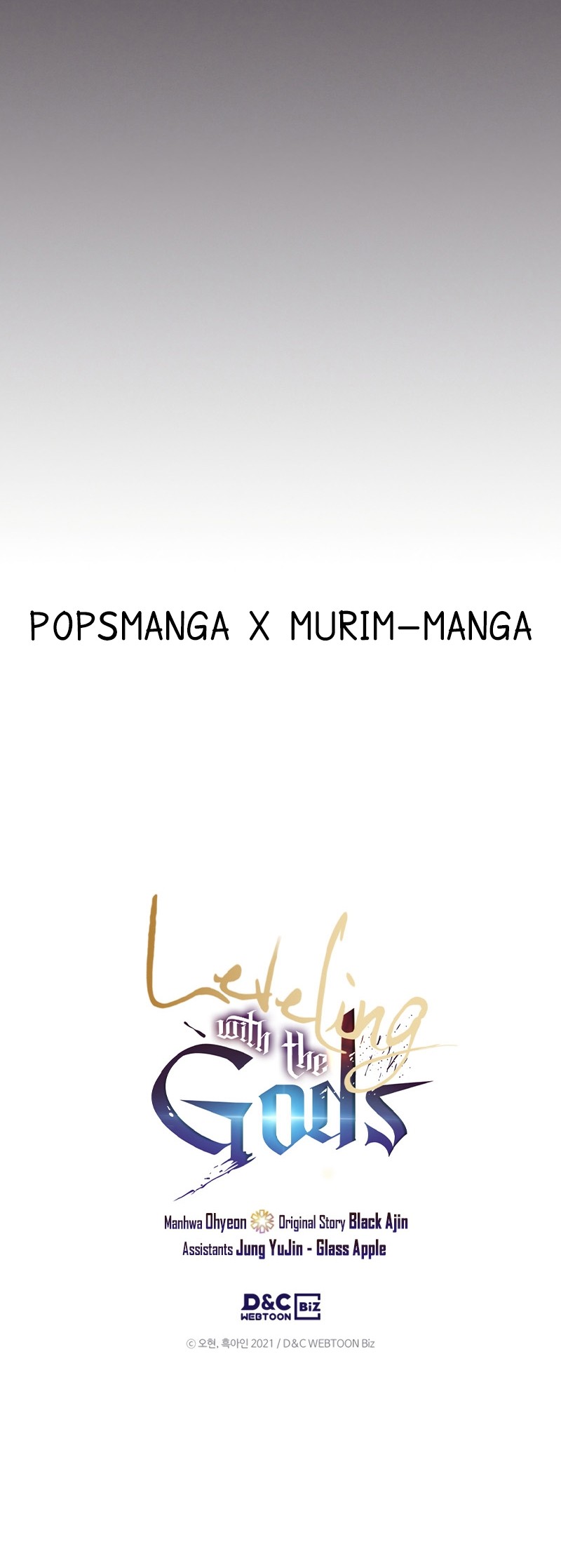 Leveling With the Gods ตอนที่ 110 หน้า 30