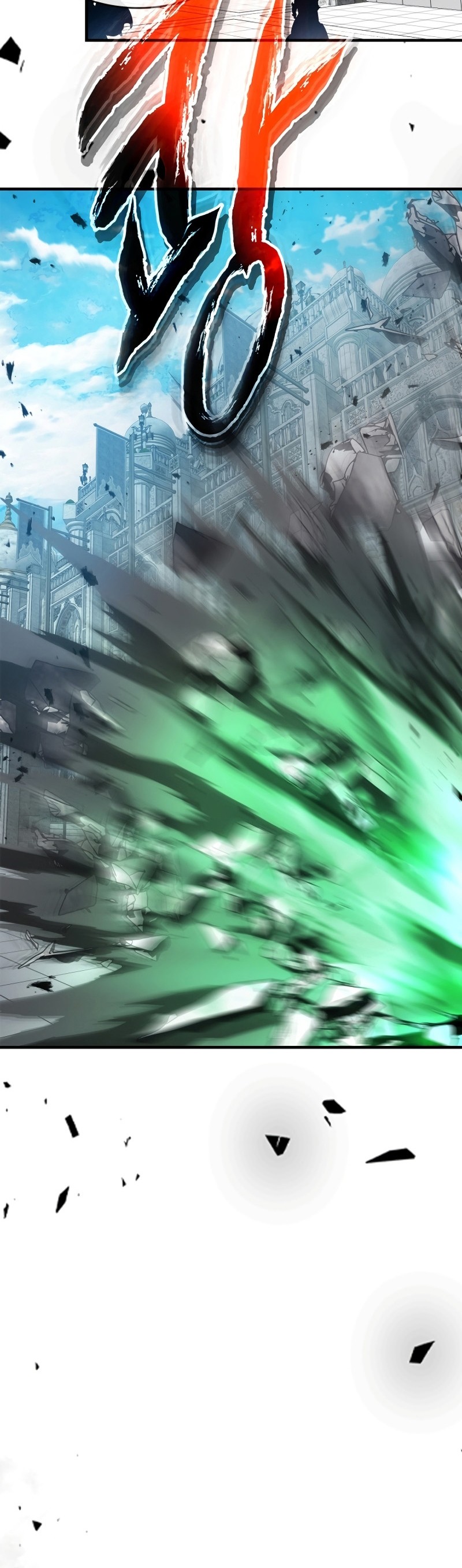 Leveling With the Gods ตอนที่ 115 หน้า 24