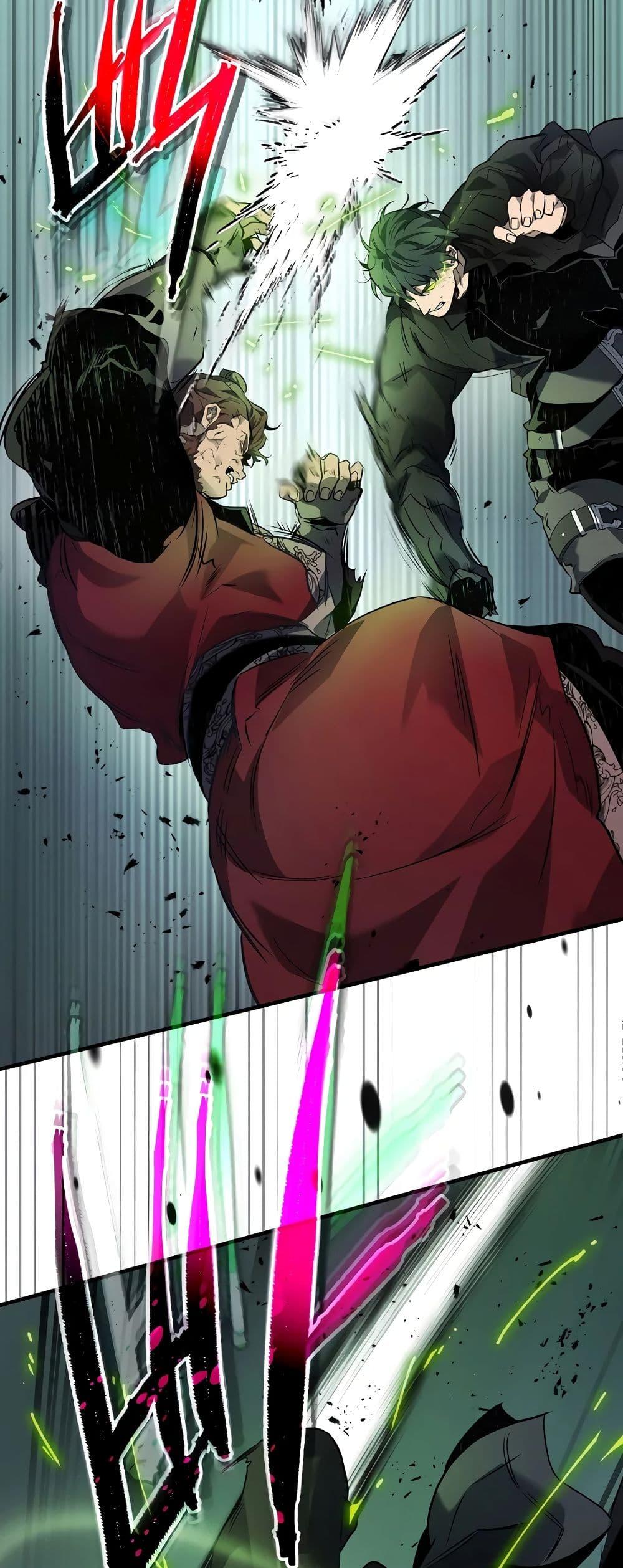 Leveling With the Gods ตอนที่ 100 หน้า 12