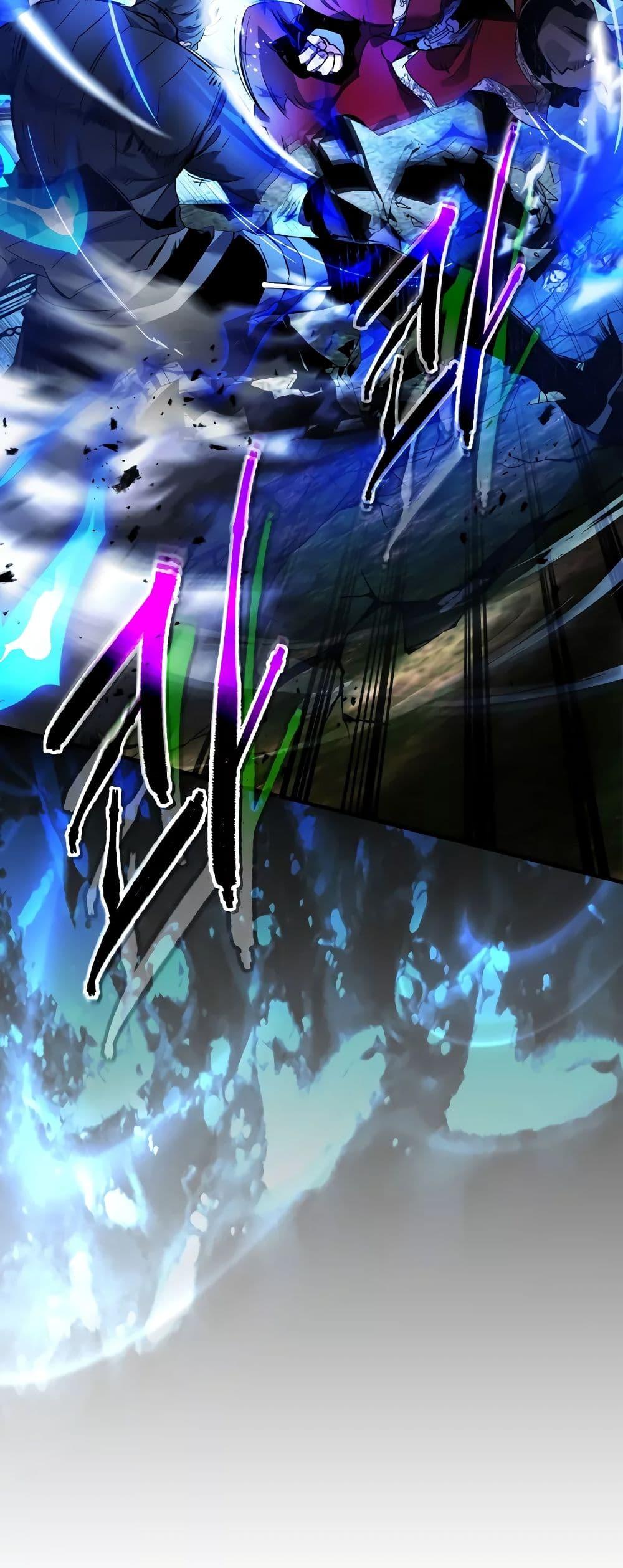 Leveling With the Gods ตอนที่ 100 หน้า 18