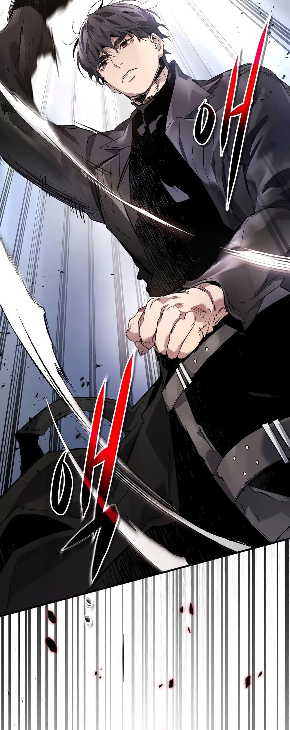 Leveling With the Gods ตอนที่ 100 หน้า 49