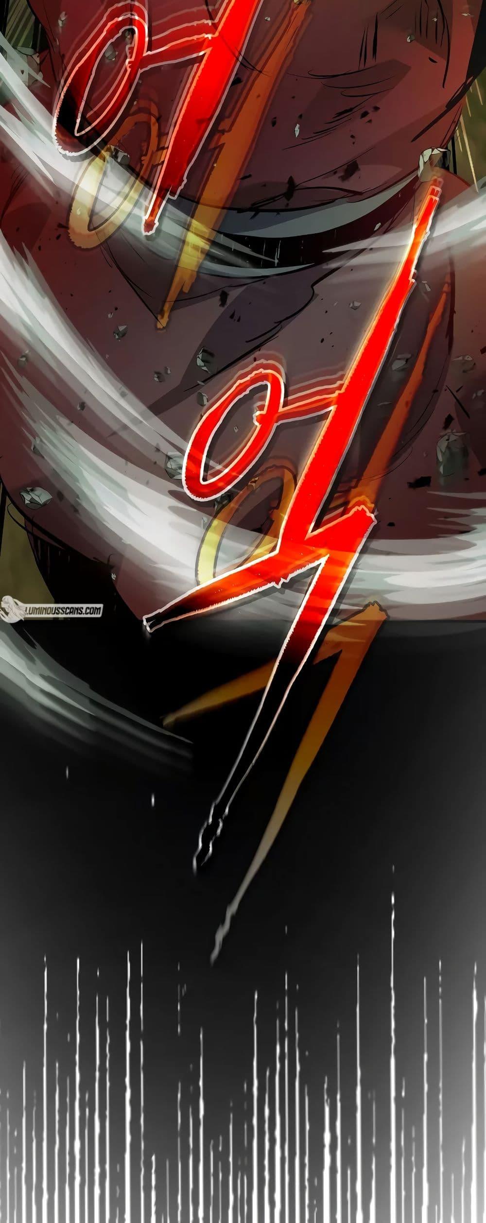 Leveling With the Gods ตอนที่ 100 หน้า 5