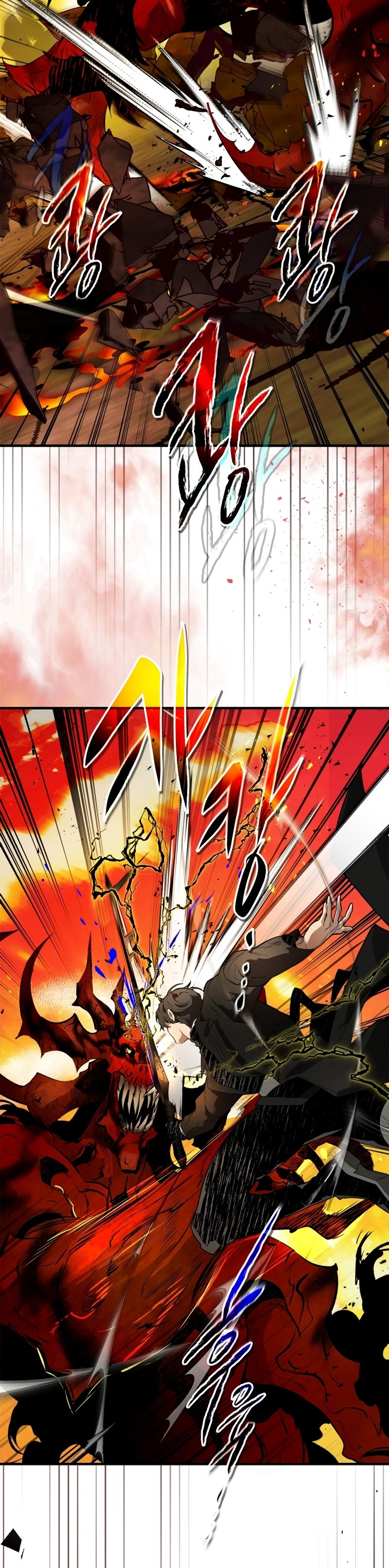 Leveling With the Gods ตอนที่ 102 หน้า 14