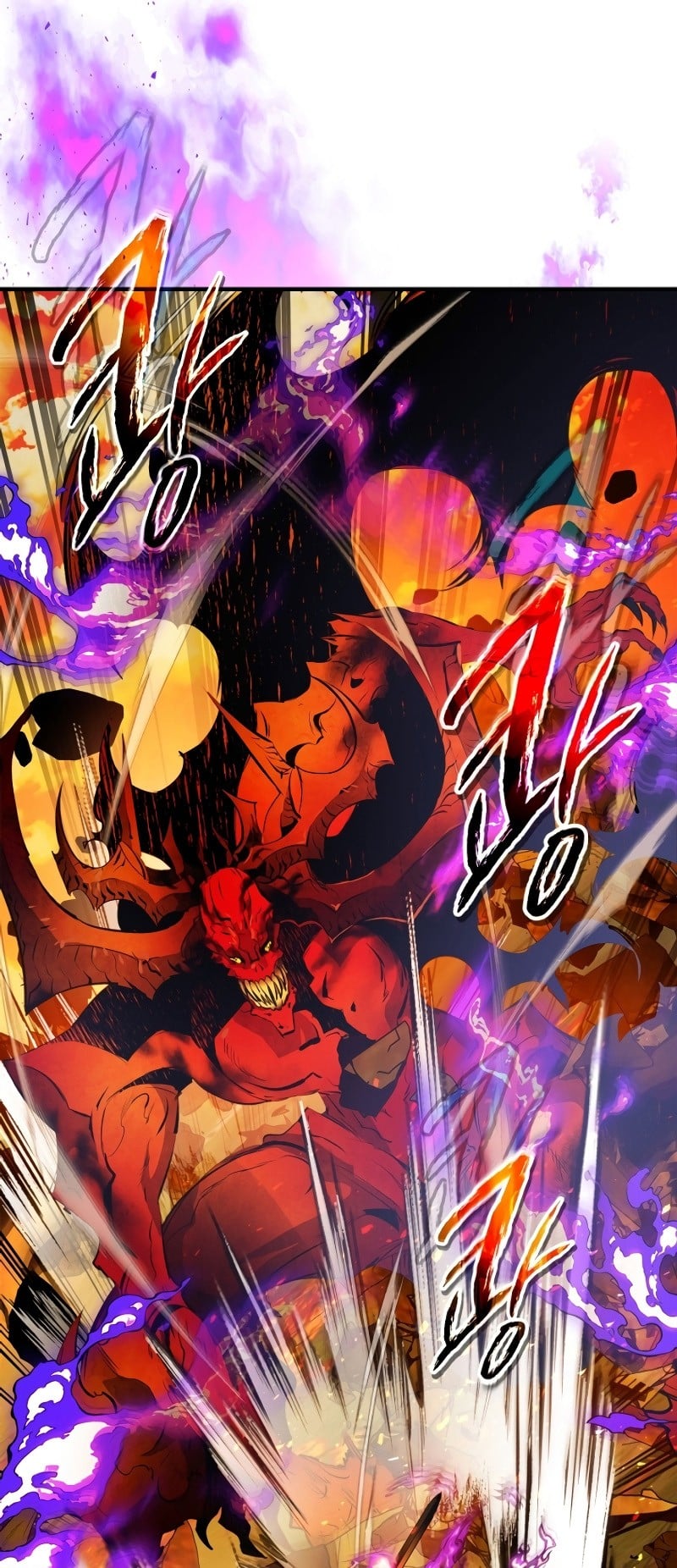 Leveling With the Gods ตอนที่ 102 หน้า 19