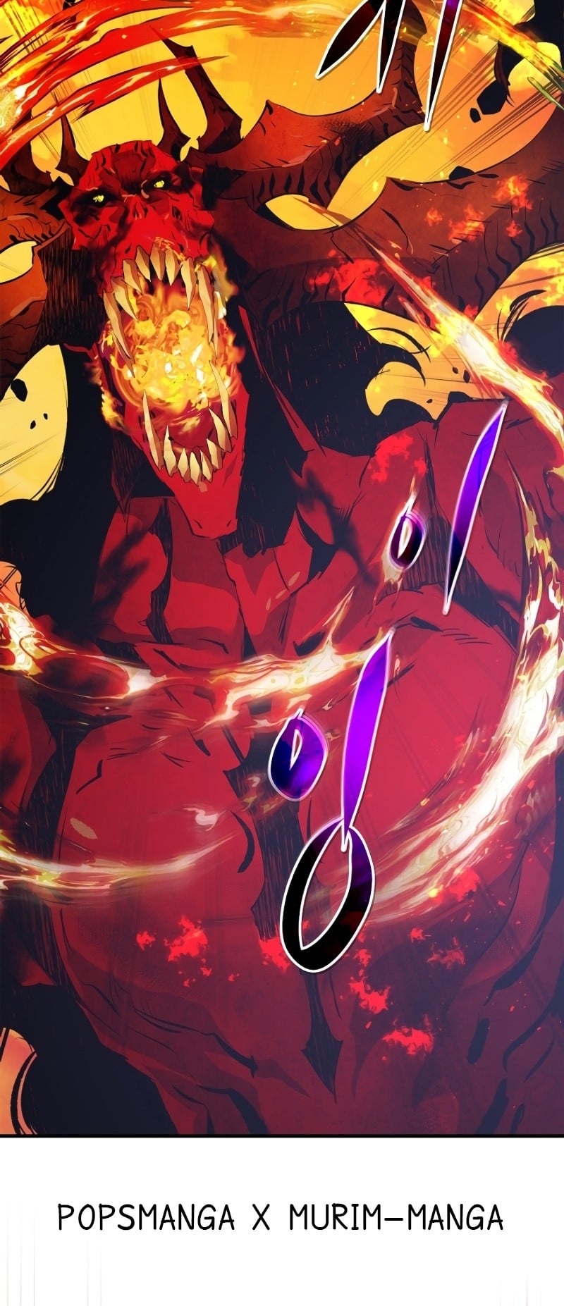 Leveling With the Gods ตอนที่ 102 หน้า 21