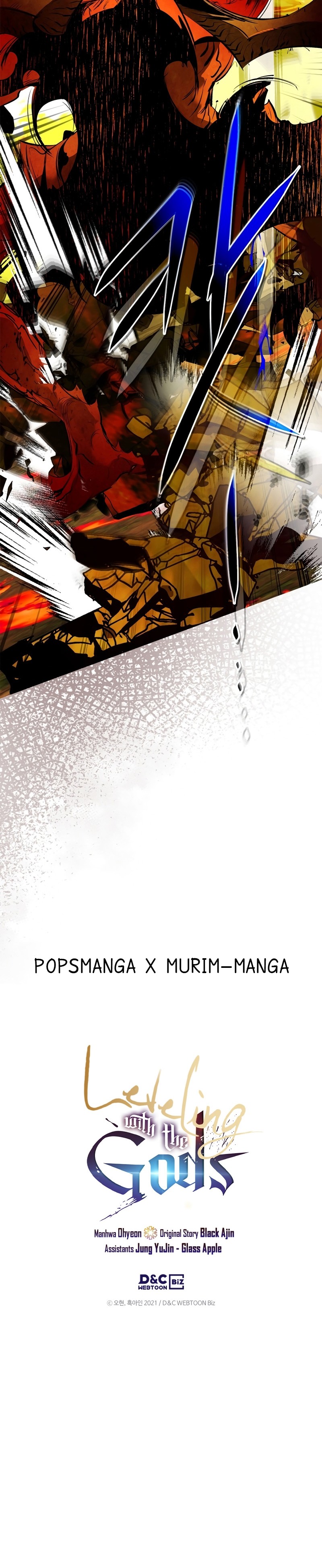 Leveling With the Gods ตอนที่ 102 หน้า 33