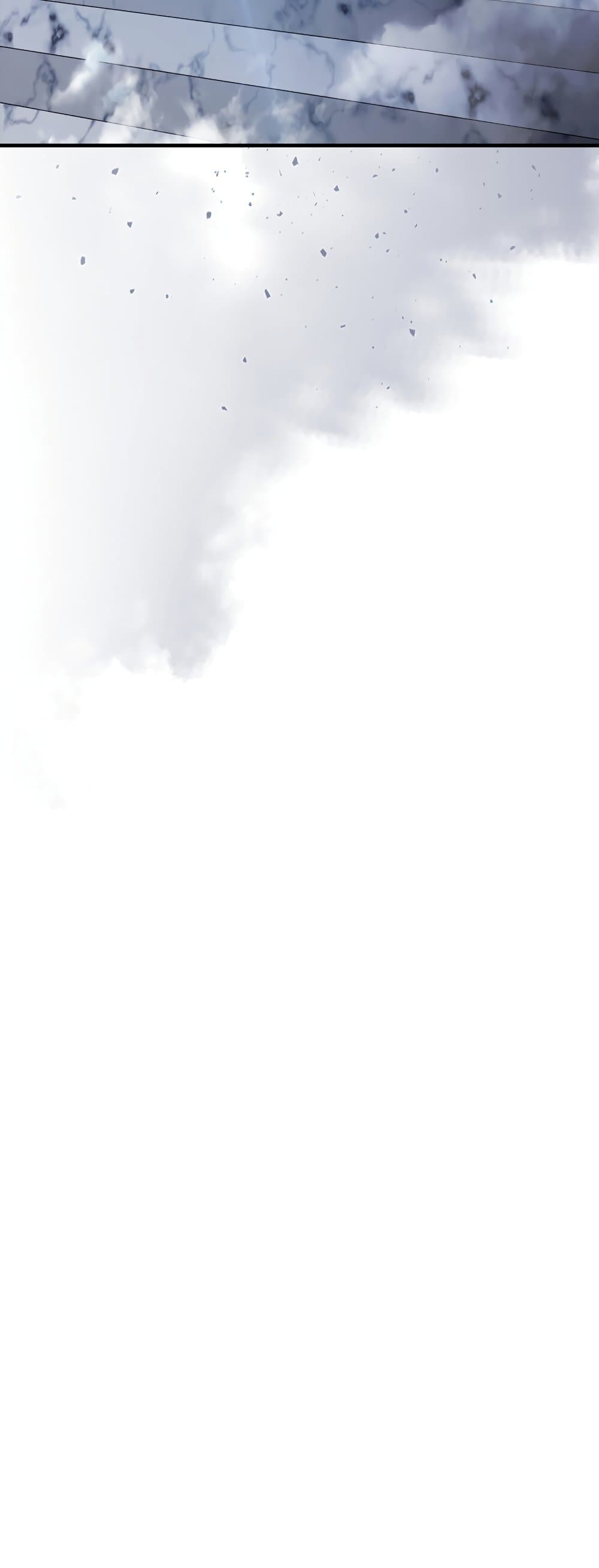 Leveling With the Gods ตอนที่ 106 หน้า 16