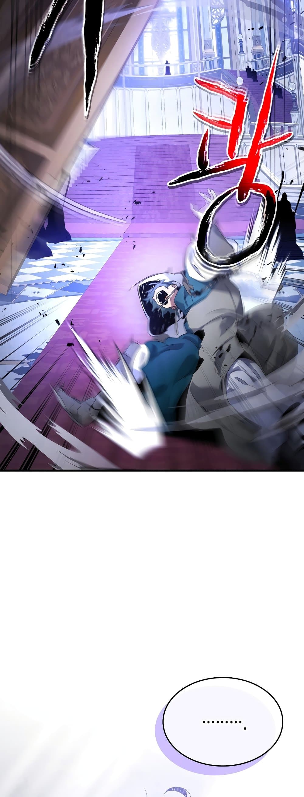 Leveling With the Gods ตอนที่ 106 หน้า 20