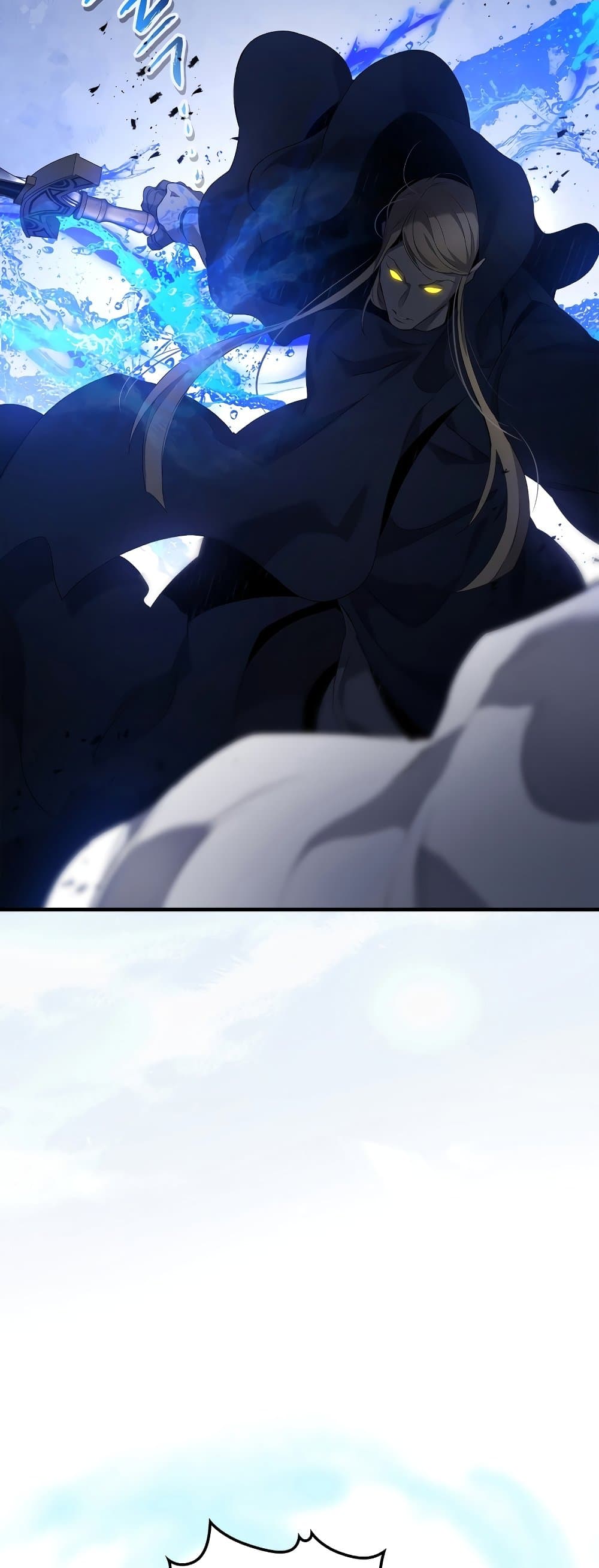 Leveling With the Gods ตอนที่ 106 หน้า 24