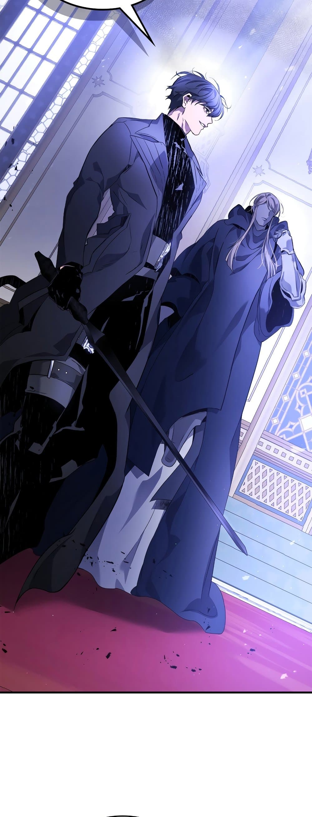 Leveling With the Gods ตอนที่ 106 หน้า 28