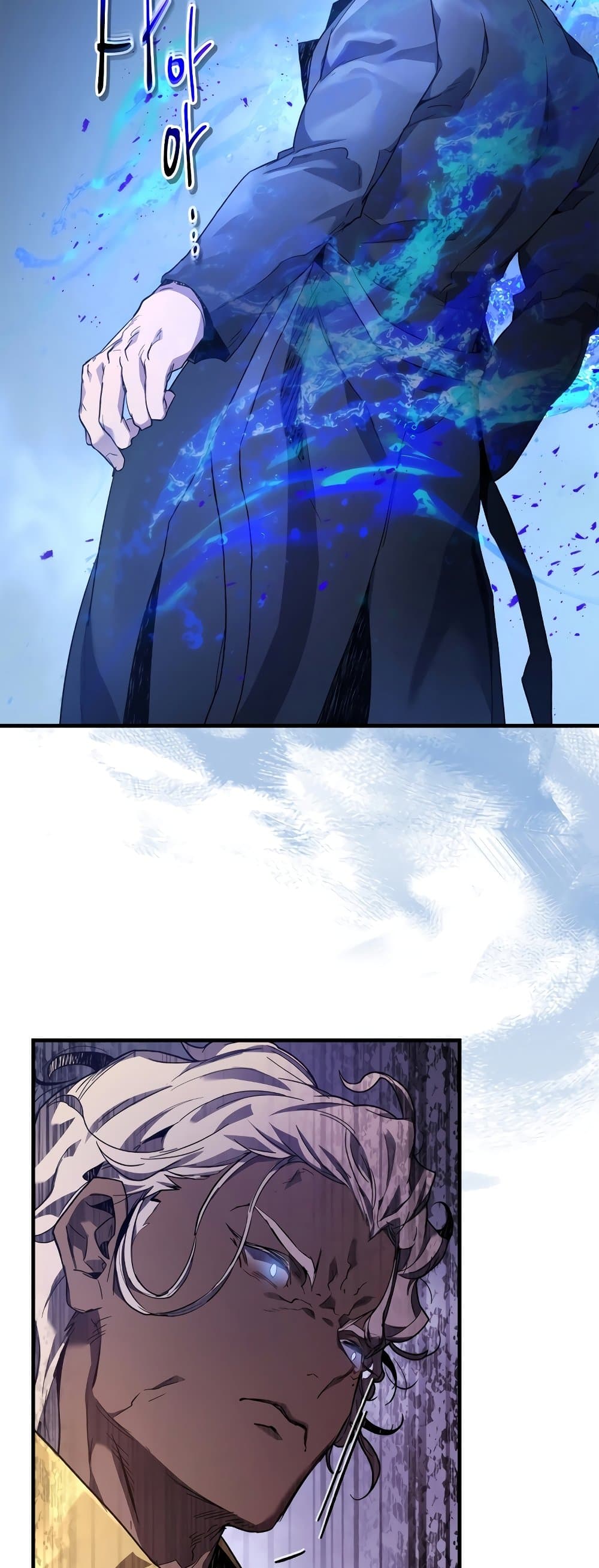 Leveling With the Gods ตอนที่ 106 หน้า 33