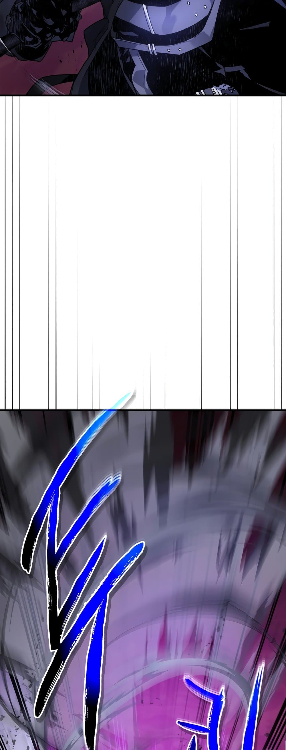 Leveling With the Gods ตอนที่ 106 หน้า 41