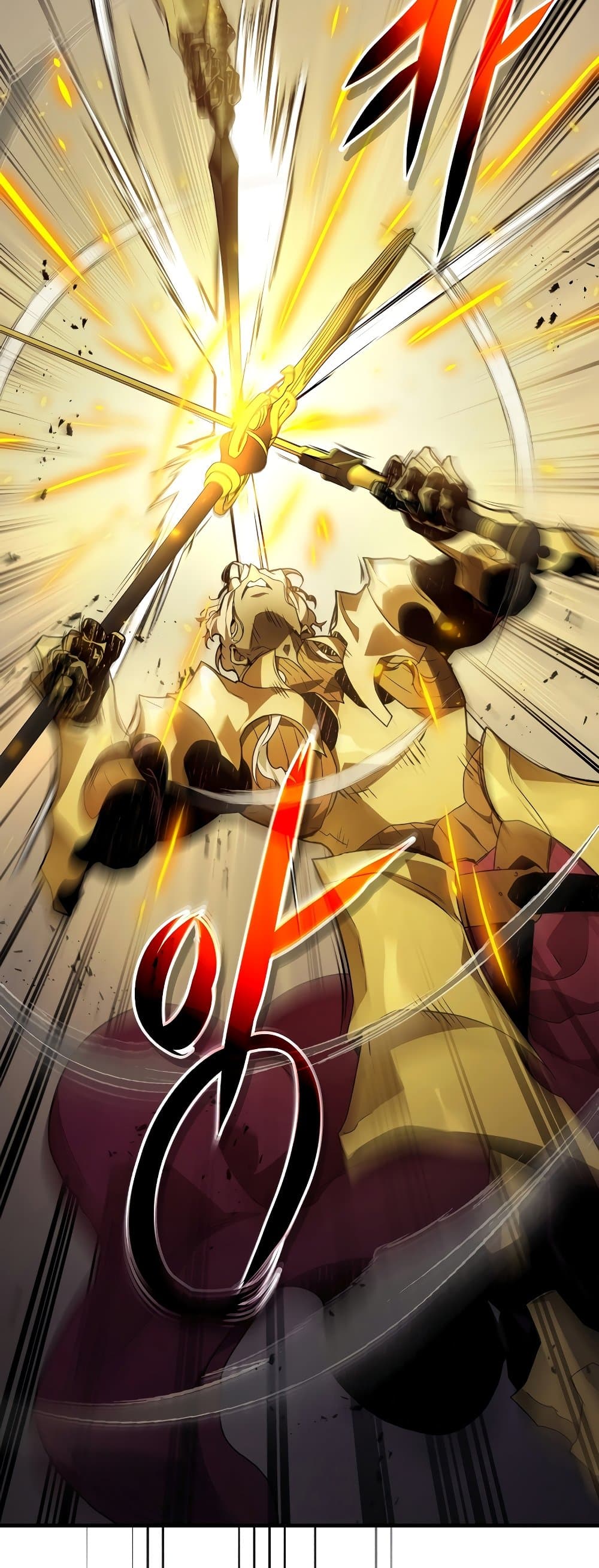 Leveling With the Gods ตอนที่ 106 หน้า 44