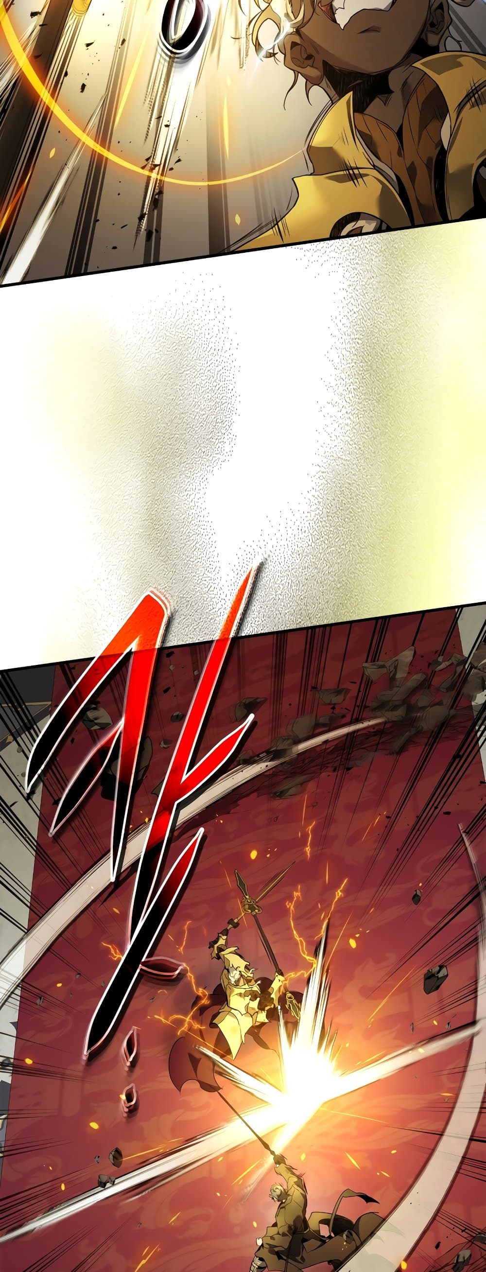 Leveling With the Gods ตอนที่ 106 หน้า 46