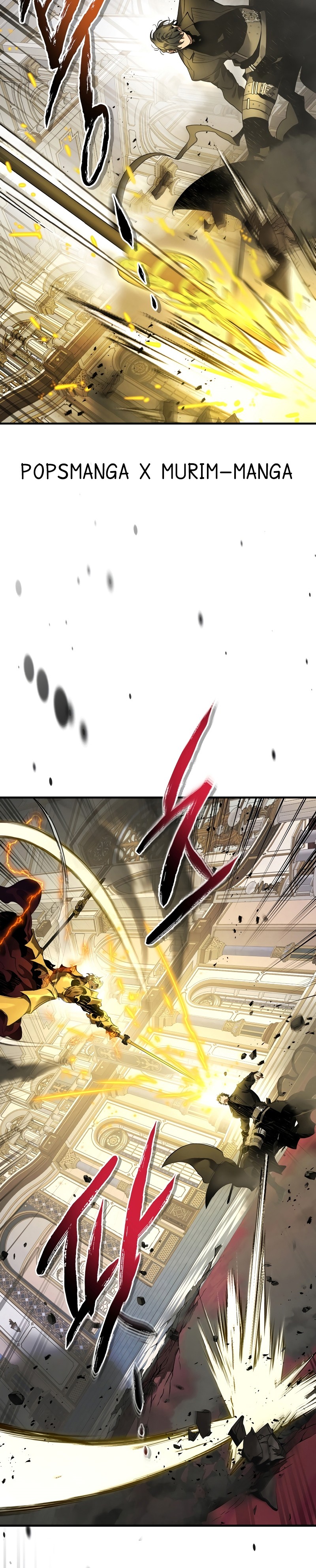 Leveling With the Gods ตอนที่ 107 หน้า 6