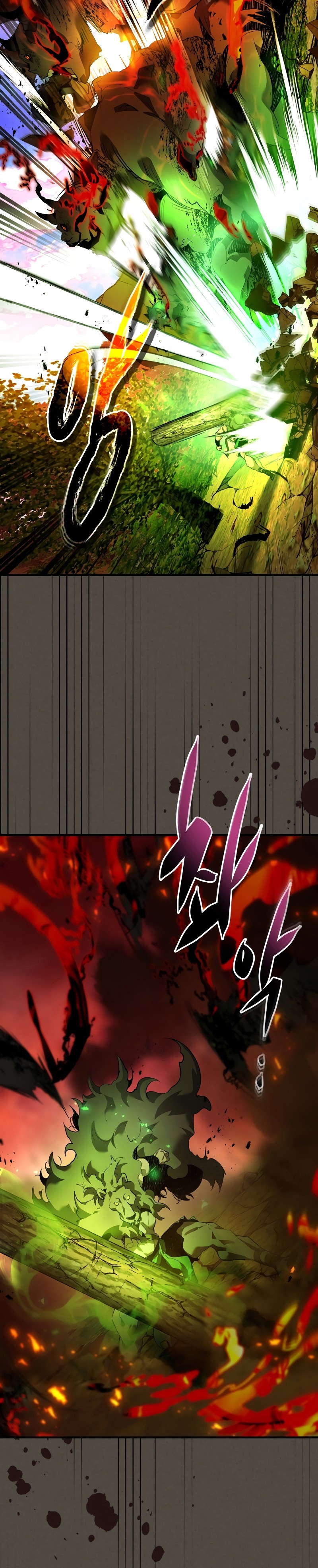 Leveling With the Gods ตอนที่ 111 หน้า 17