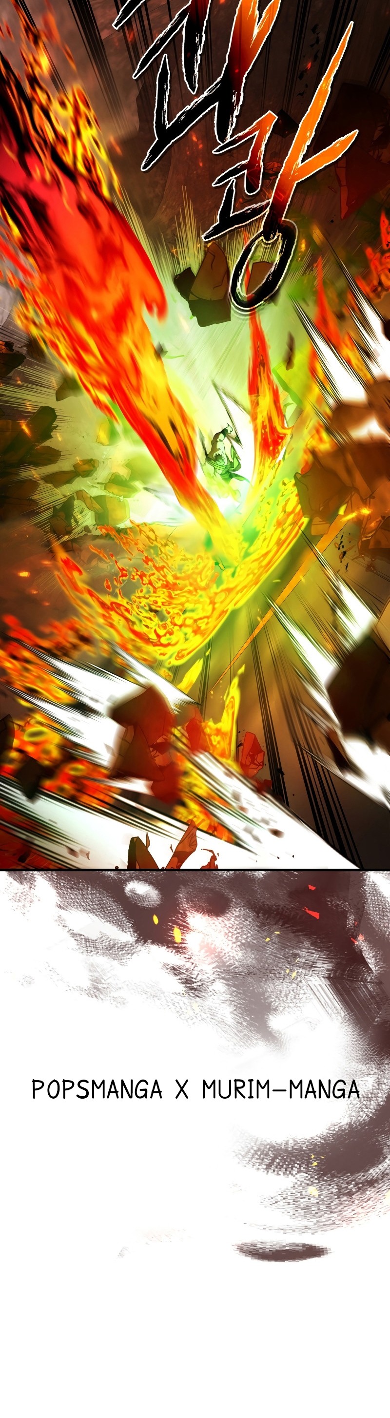 Leveling With the Gods ตอนที่ 112 หน้า 21