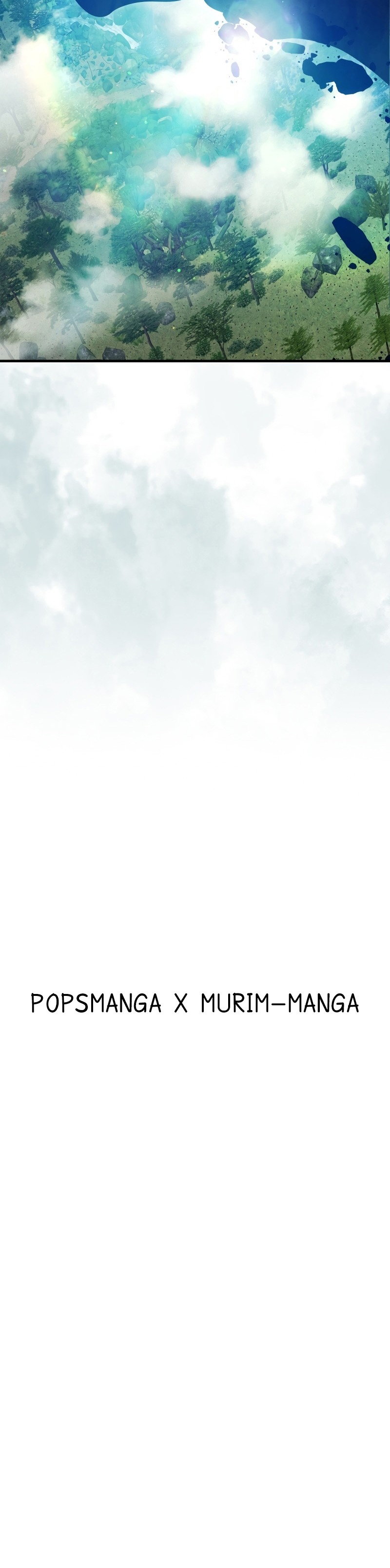 Leveling With the Gods ตอนที่ 112 หน้า 27