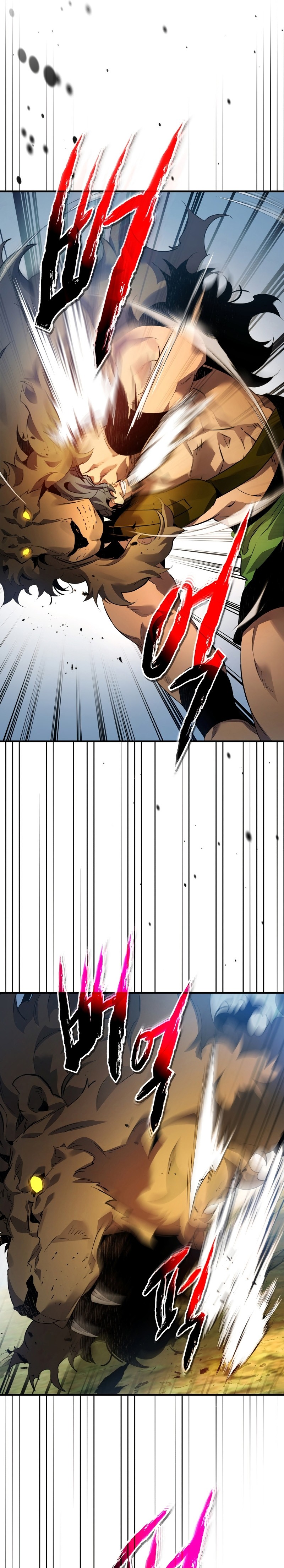 Leveling With the Gods ตอนที่ 114 หน้า 11