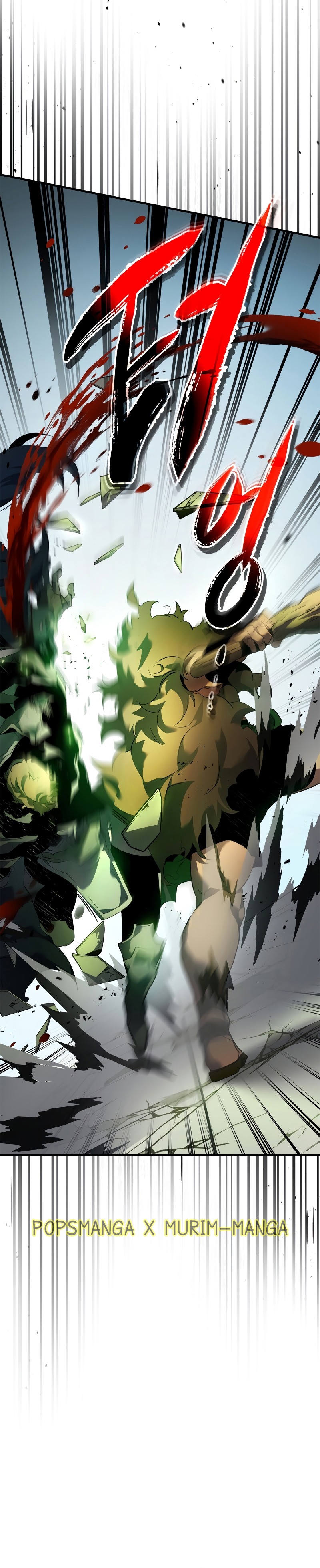 Leveling With the Gods ตอนที่ 116 หน้า 6