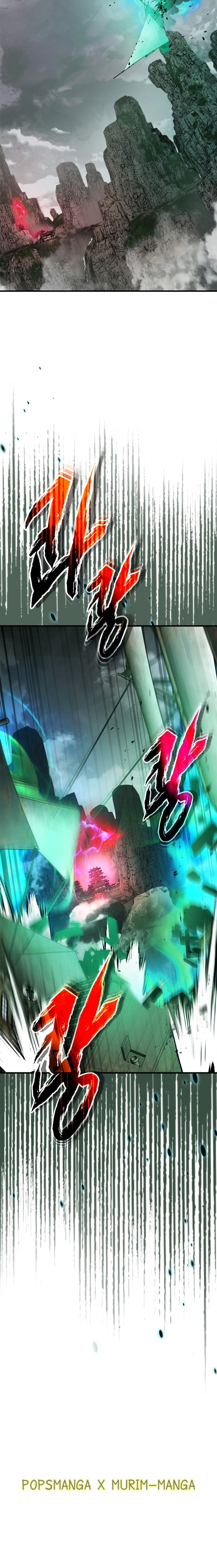 Leveling With the Gods ตอนที่ 117 หน้า 15