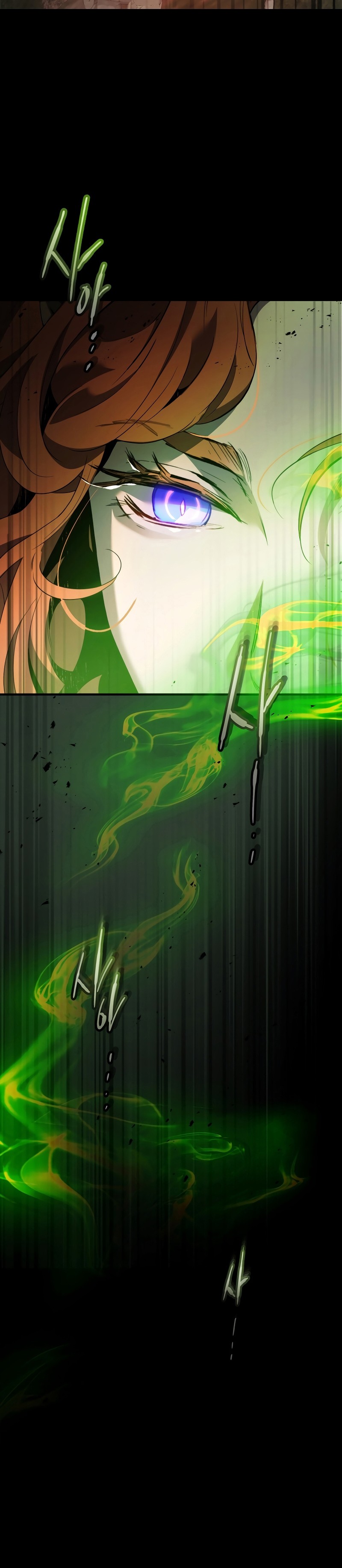 Leveling With the Gods ตอนที่ 118 หน้า 14