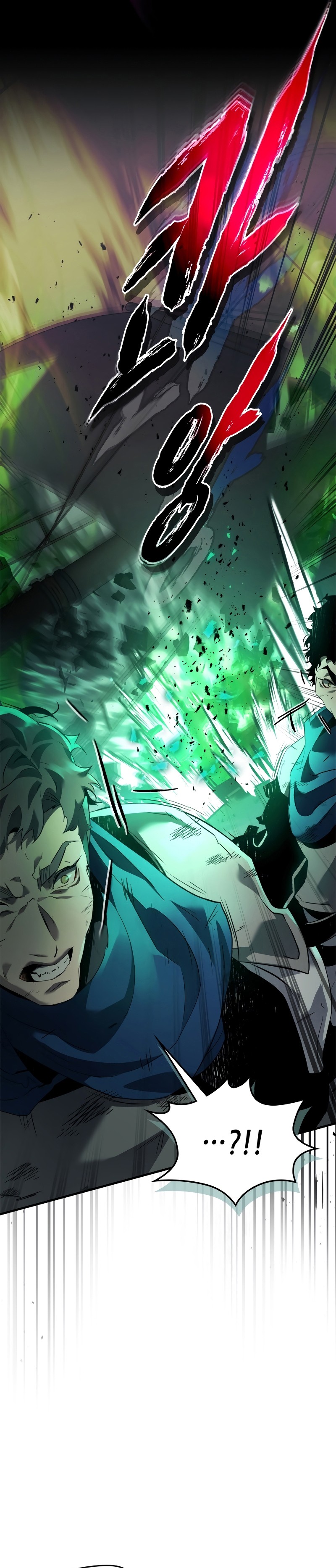 Leveling With the Gods ตอนที่ 118 หน้า 7