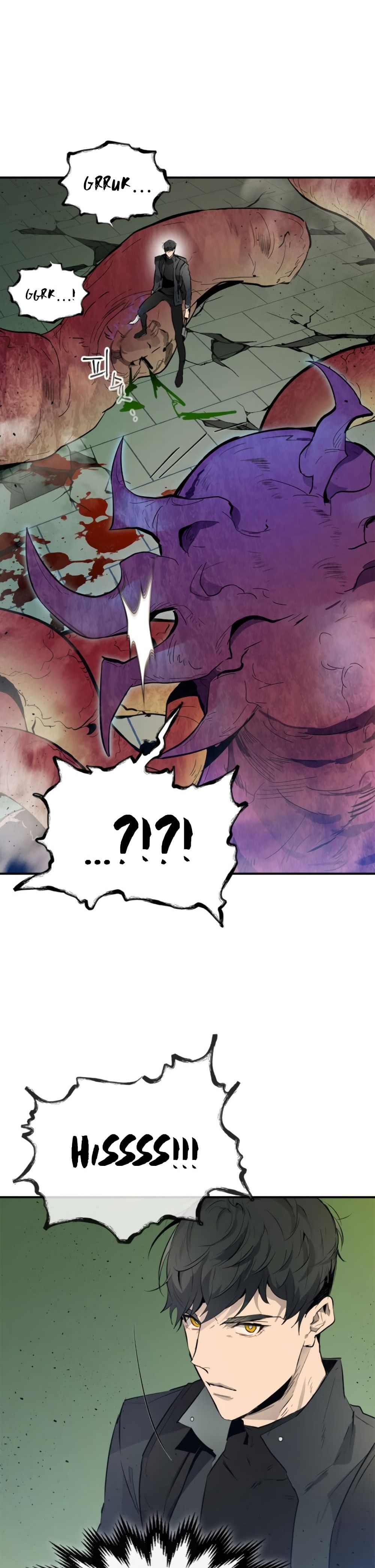 Leveling With the Gods ตอนที่ 5 หน้า 37