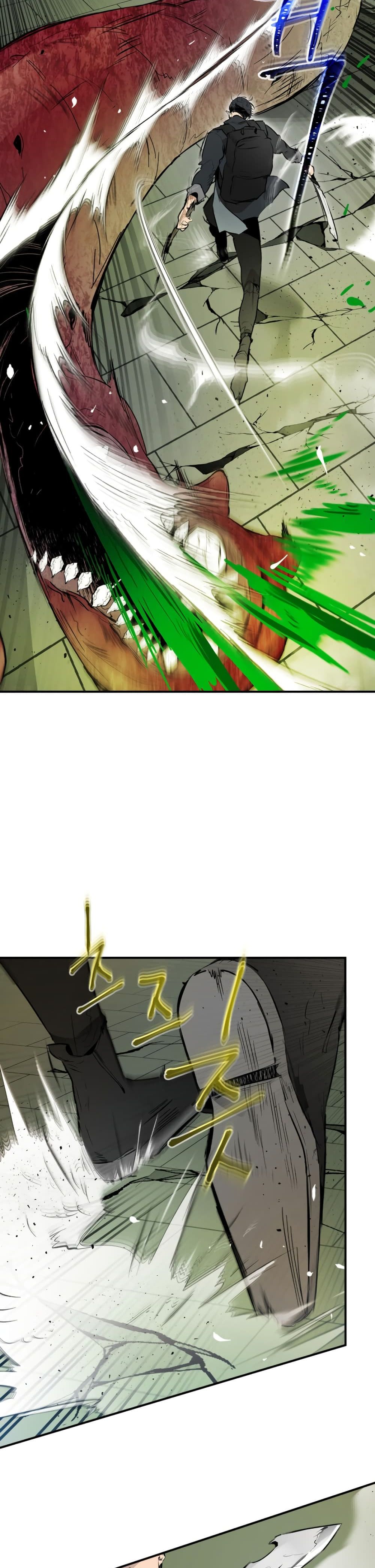 Leveling With the Gods ตอนที่ 5 หน้า 7